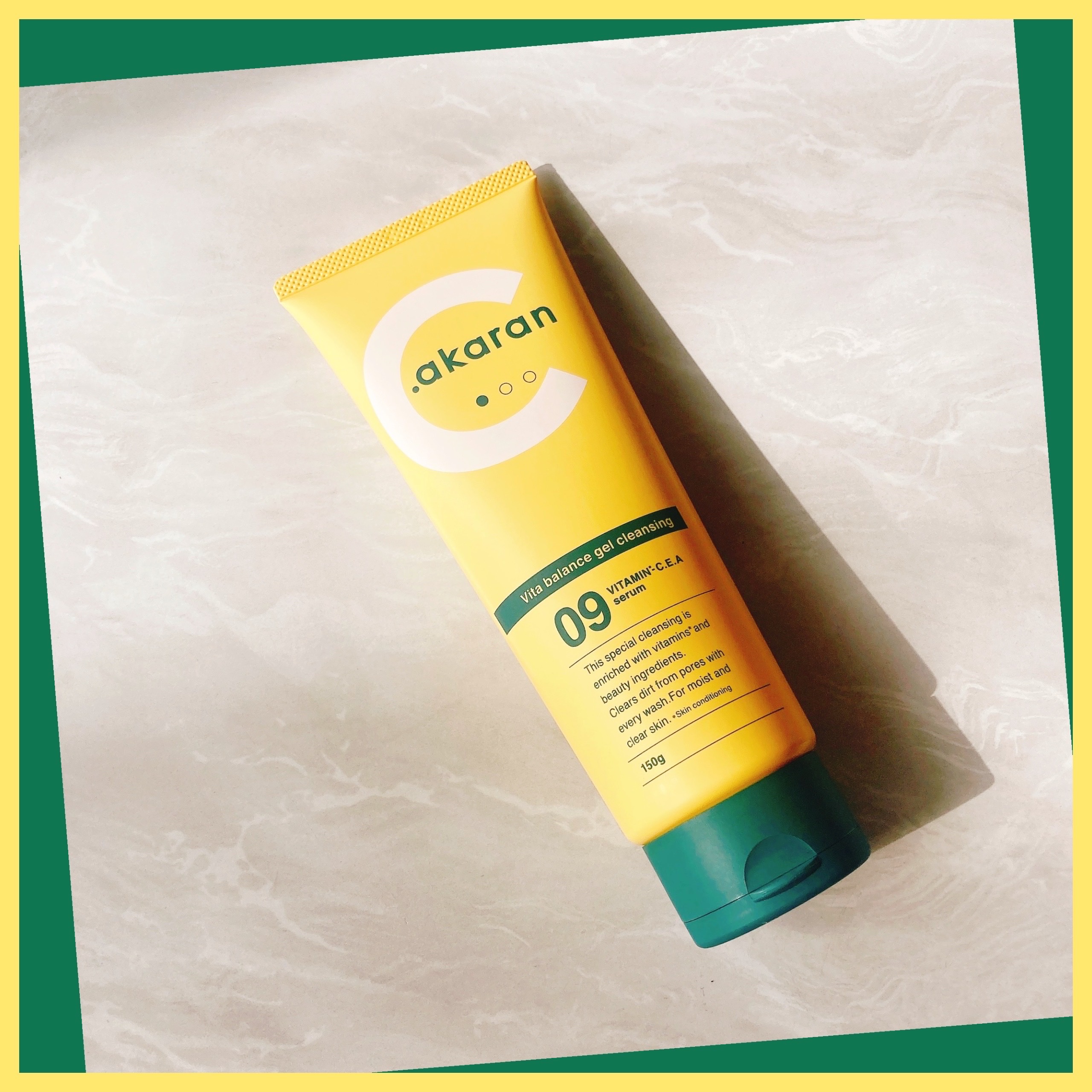 ビタバランスジェルクレンジング/.akaran/クレンジングジェルを使ったクチコミ（1枚目）