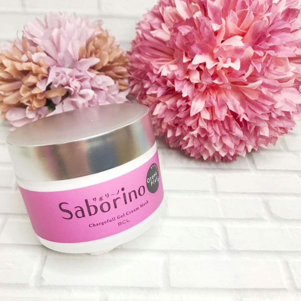 オトナプラス チャージフル ジェルクリームマスク/サボリーノ/オールインワン化粧品を使ったクチコミ（2枚目）