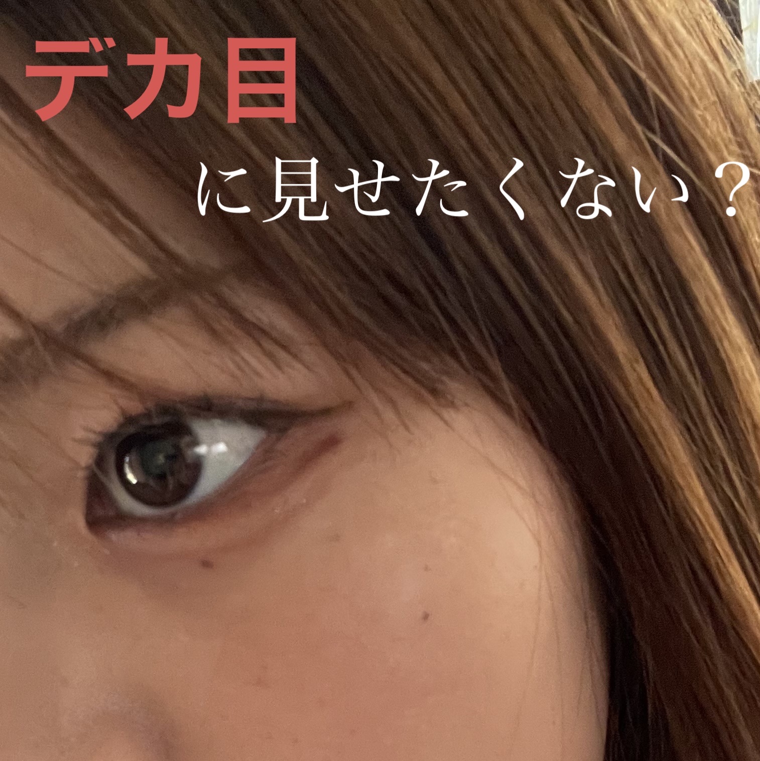 プレイカラーアイズ ミューリーロマンス/ETUDE/アイシャドウパレットを使ったクチコミ（1枚目）