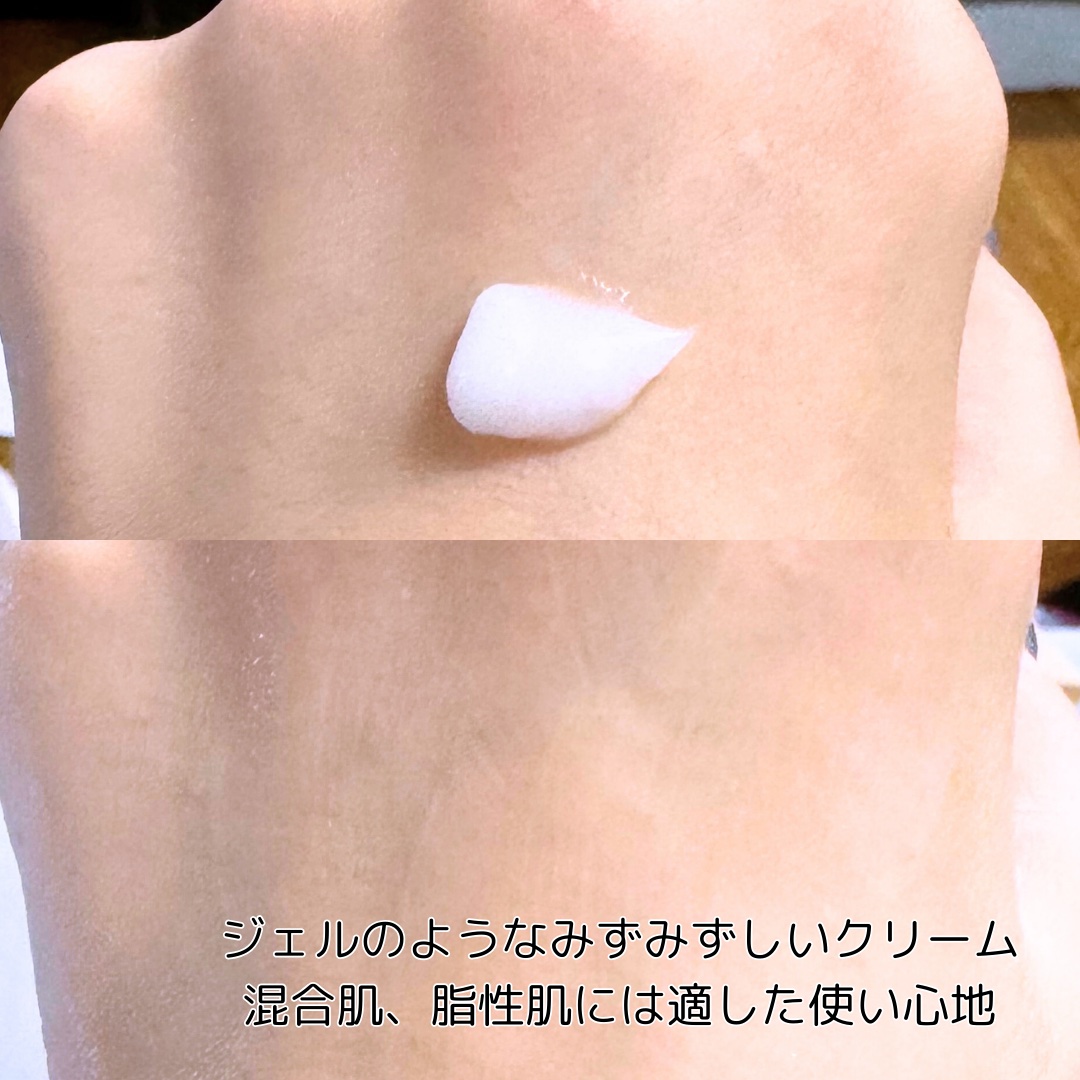 シルククリーム/エルツティン/美容液を使ったクチコミ（3枚目）