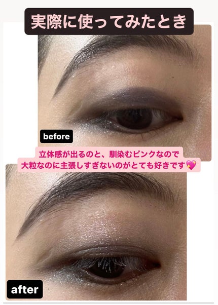 ドラマティックアイカラー (パウダー)/(クリーム) PK142 バニラシュガー/マキアージュ/アイシャドウパレットの画像