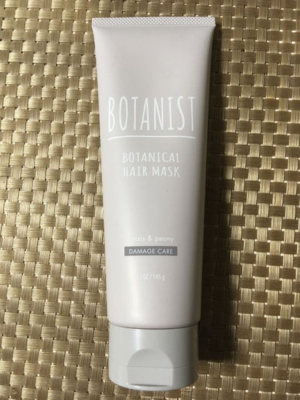 ボタニカルヘアマスク(ダメージケア)/BOTANIST/ヘアマスク・ヘアパックを使ったクチコミ(1枚目)