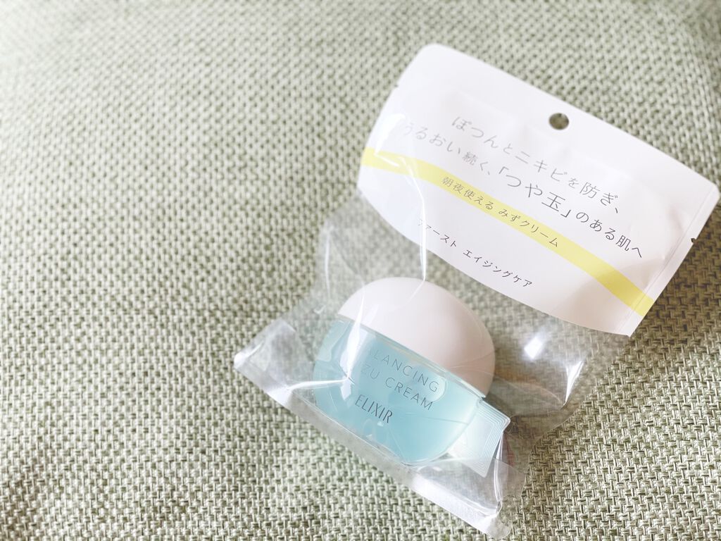  エリクシール ルフレ バランシング みずクリーム/エリクシール/フェイスクリームを使ったクチコミ（3枚目）