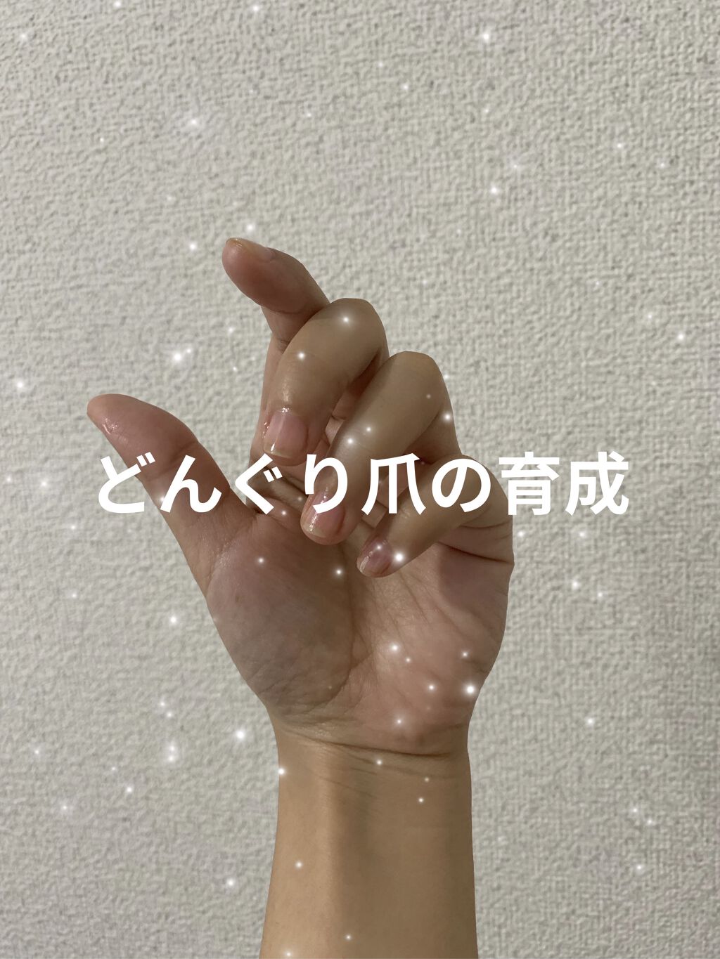 ニベアクリーム/ニベア/ボディクリームを使ったクチコミ（1枚目）