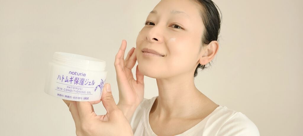 ハトムギ保湿ジェル(ナチュリエ スキンコンディショニングジェル)/ナチュリエ/美容液を使ったクチコミ(3枚目)