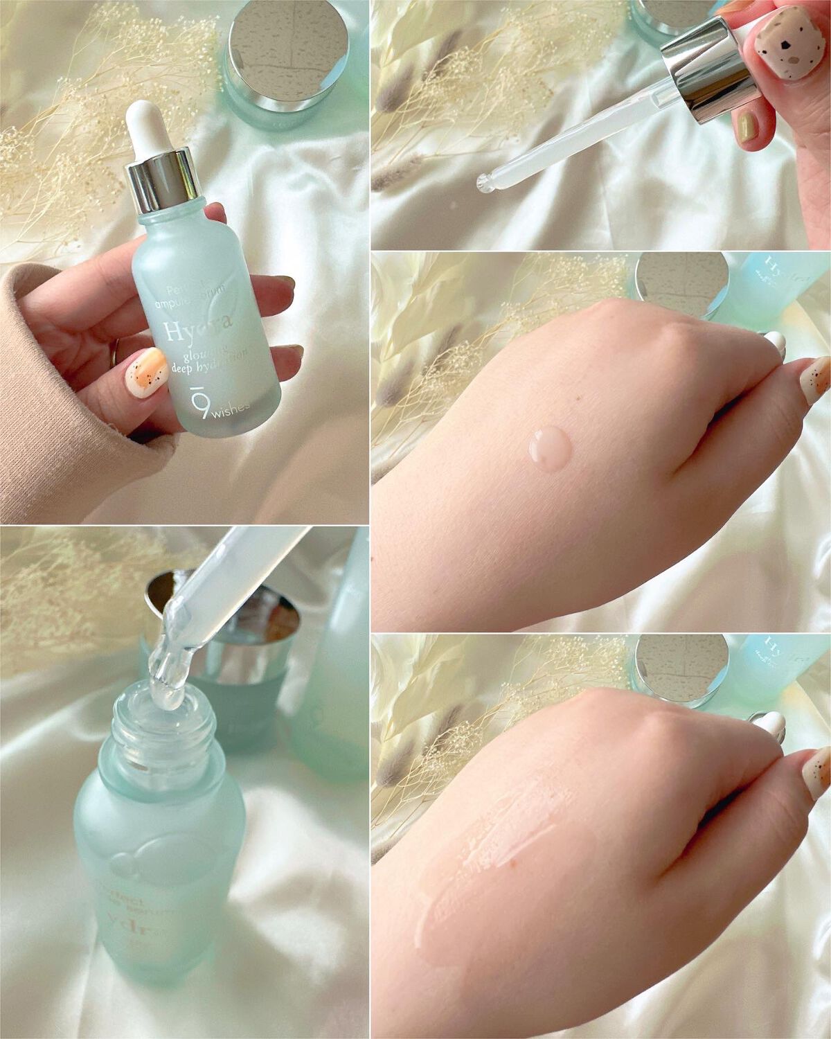 めるᙏ̤̫͚𓍯フォロバ on LIPS 「〖9Wishes〗ハイドラ水分アンプル&トナー&クリーム‥‥‥..」(3枚目)