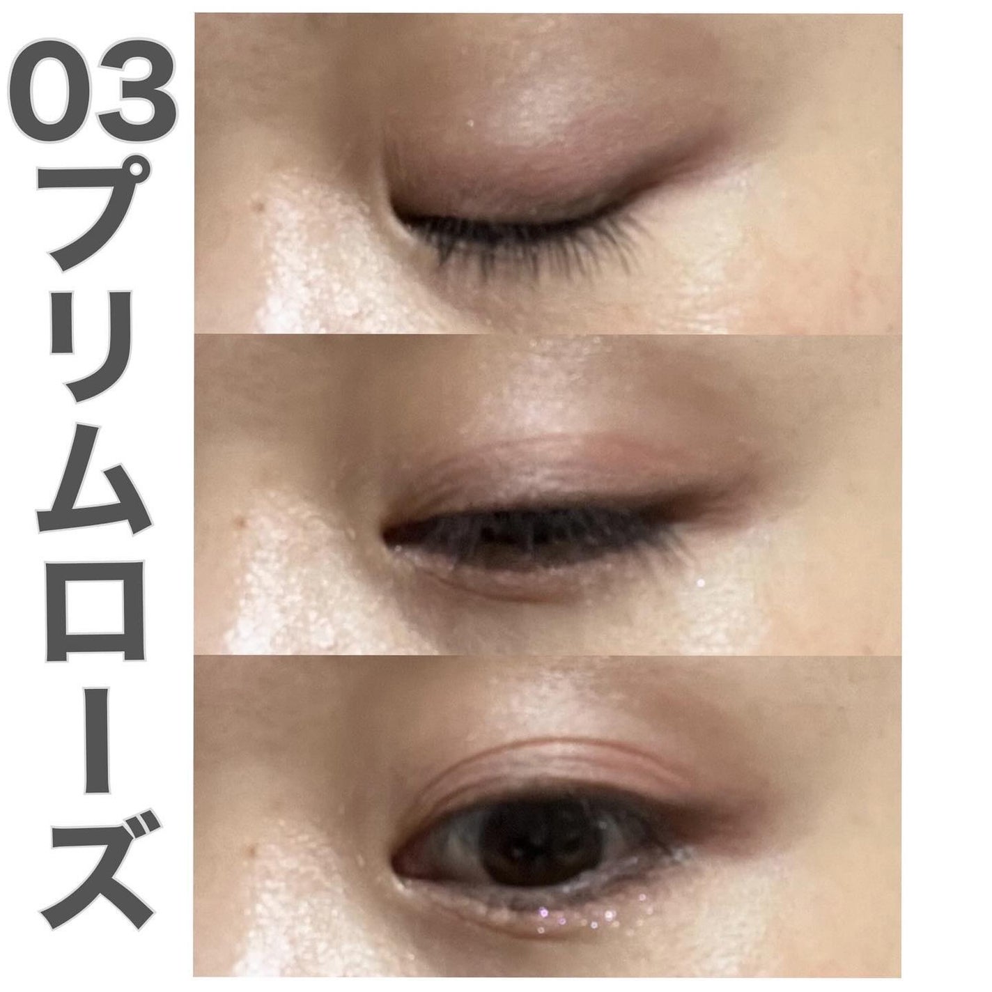 フォーエバー6アイパレット/Laka/アイシャドウパレットを使ったクチコミ(5枚目)