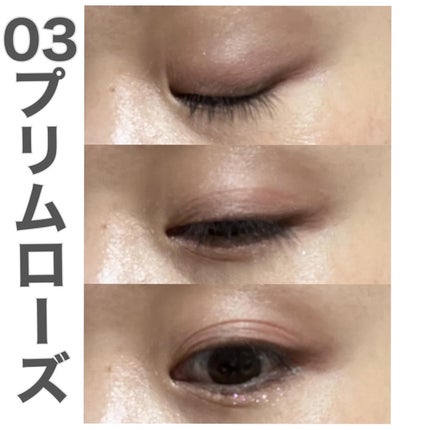 フォーエバー6アイパレット/Laka/アイシャドウパレットを使ったクチコミ(5枚目)