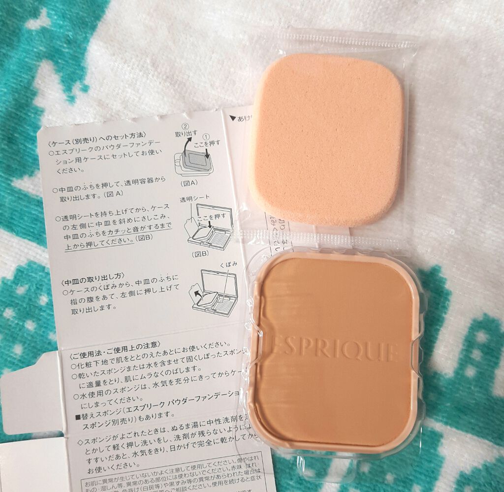 シンクロフィット パクト UV/ESPRIQUE/パウダーファンデーションを使ったクチコミ(4枚目)