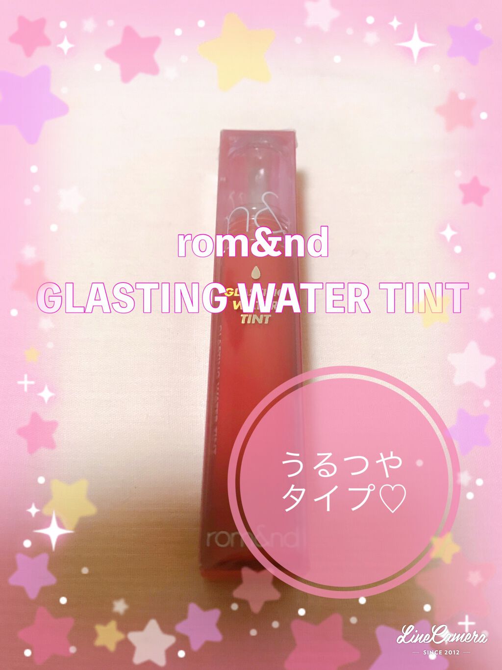 リップスティック コンフォート ブライトリッチ/RMK/口紅を使ったクチコミ（2枚目）