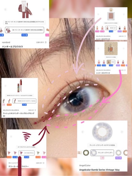 シャドーカスタマイズ/MAJOLICA MAJORCA/単色アイシャドウを使ったクチコミ(3枚目)