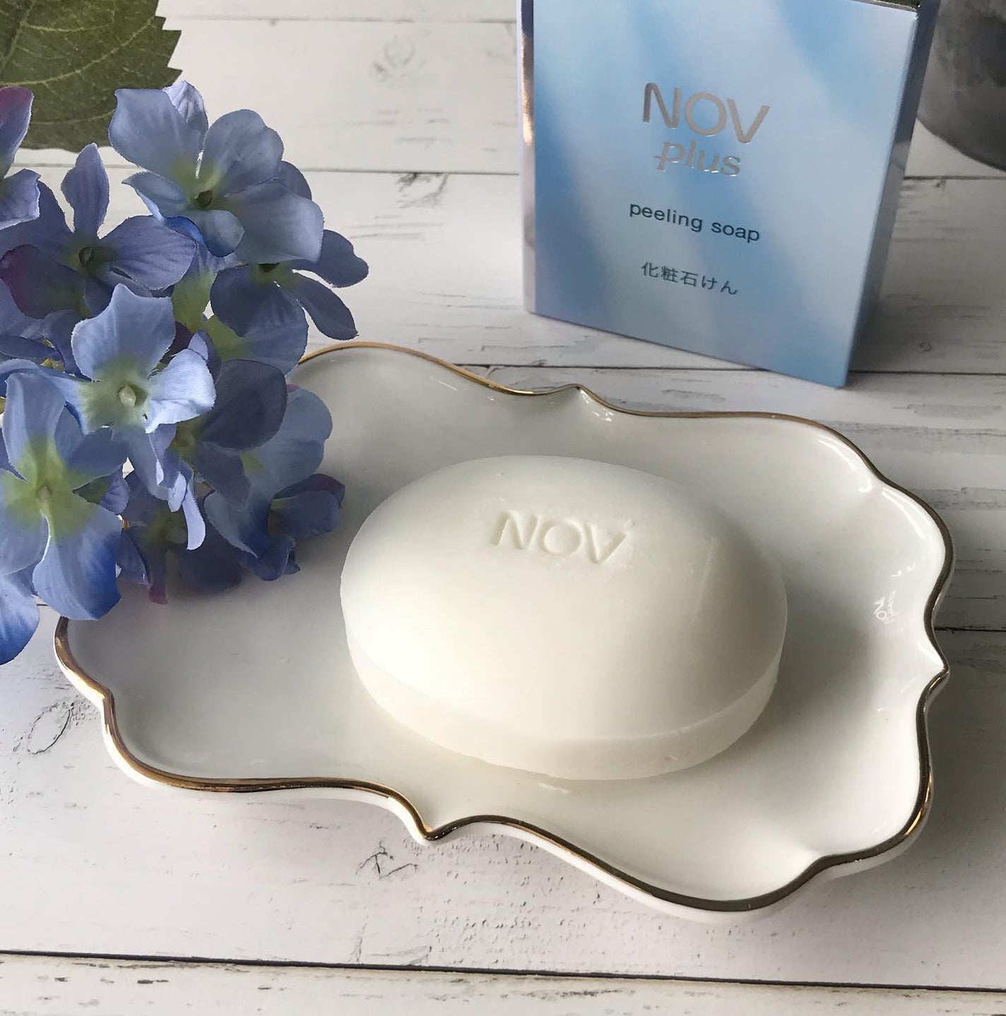 ノブプラス セラムローション/NOV/化粧水を使ったクチコミ(2枚目)