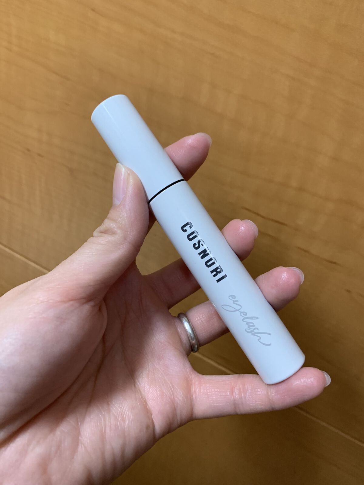 ロングアクティブアイラッシュセラム/COSNORI/まつげ美容液を使ったクチコミ（1枚目）