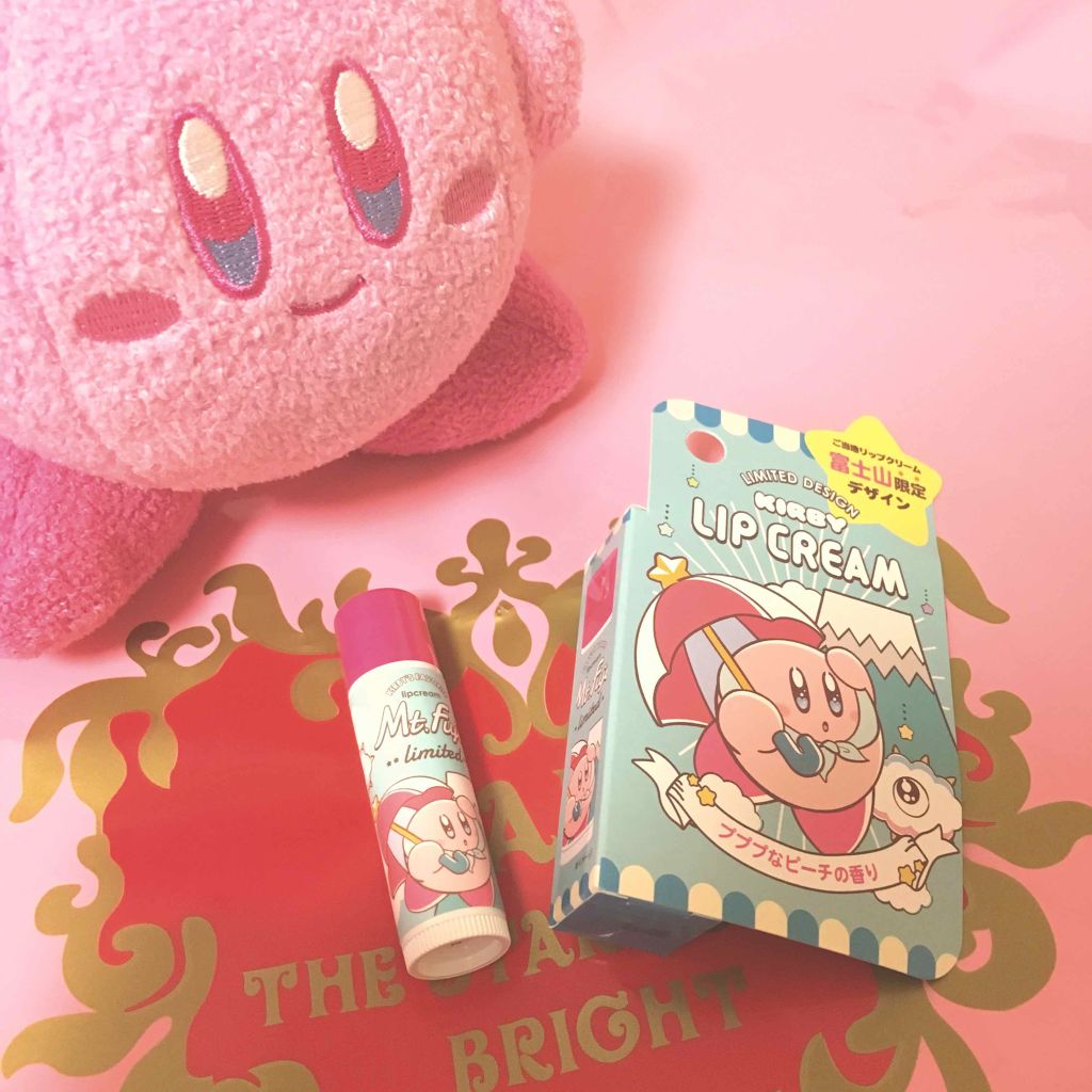 星のカービィ ご当地リップクリーム/マックスリミテッド/リップケアを使ったクチコミ（1枚目）