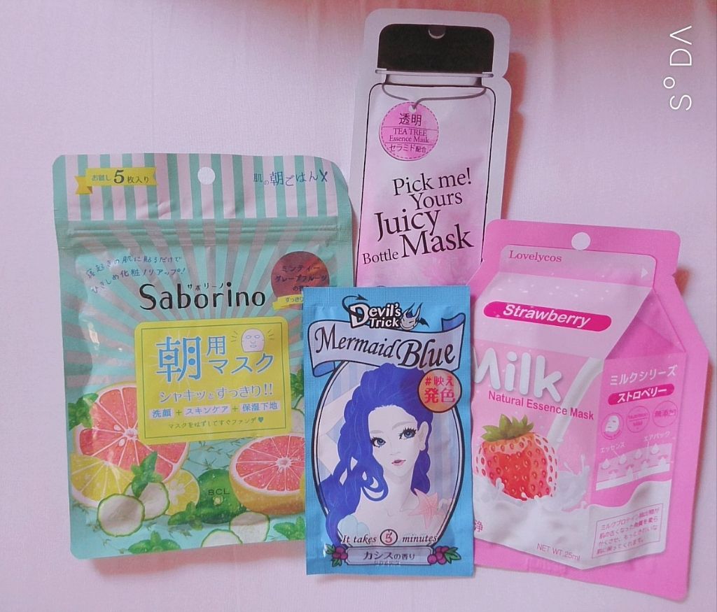 ミルクマスクシート/Belluhada/シートマスク・パックを使ったクチコミ（1枚目）