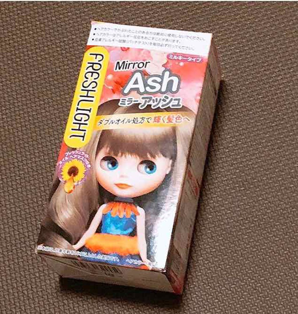 ミルキーヘアカラー/フレッシュライト/ヘアカラーを使ったクチコミ（2枚目）