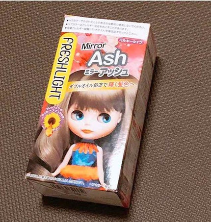 ミルキーヘアカラー/フレッシュライト/ヘアカラーを使ったクチコミ(2枚目)