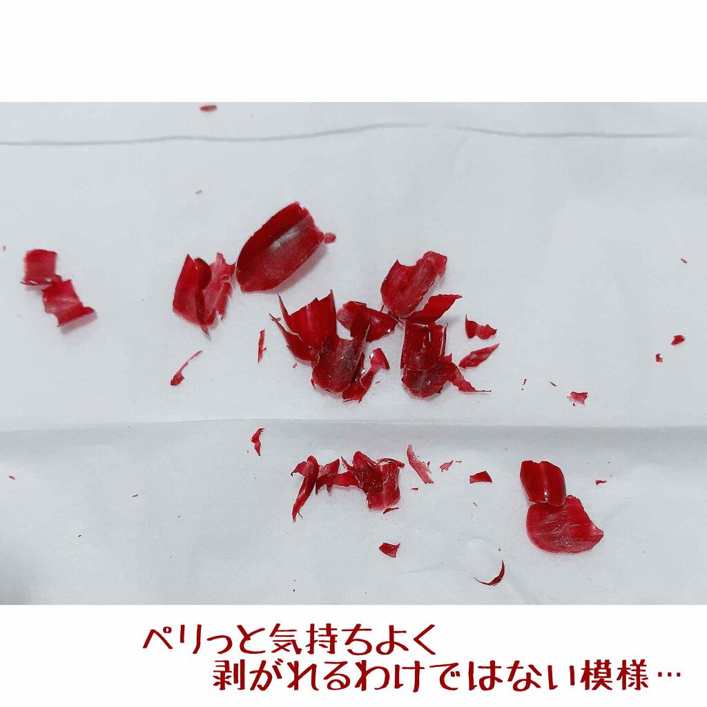 ウィークリージェル/HOMEI/ジェルネイルを使ったクチコミ(3枚目)