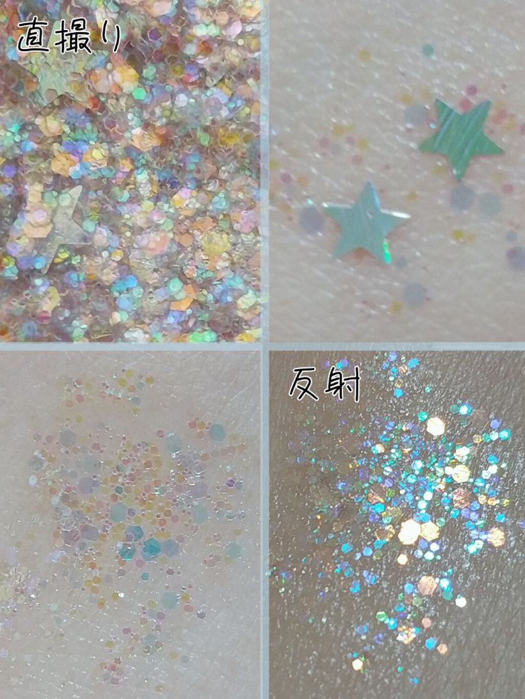 URGLAM　GLITTER GEM/U R GLAM/ジェル・クリームチークを使ったクチコミ（3枚目）