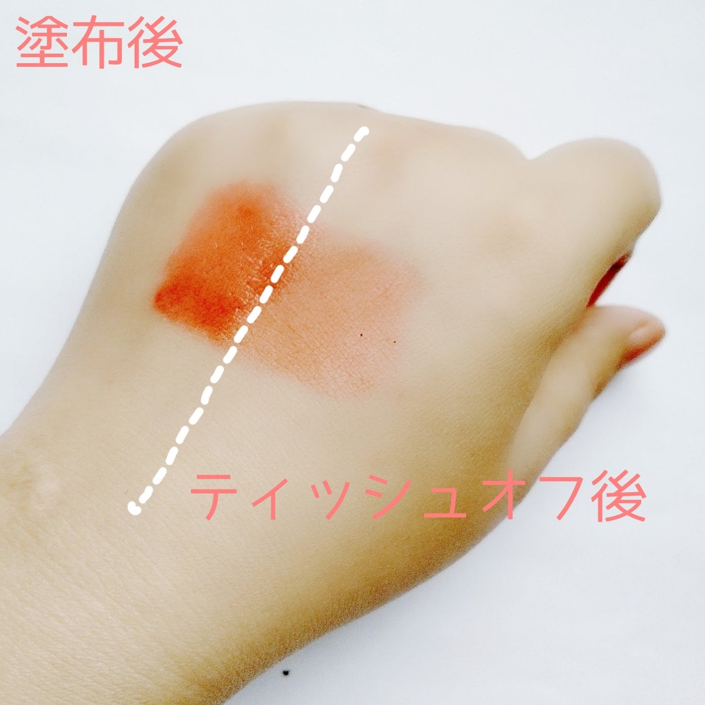 ブラッディライアー コーティングティント/lilybyred/リップティントを使ったクチコミ(4枚目)