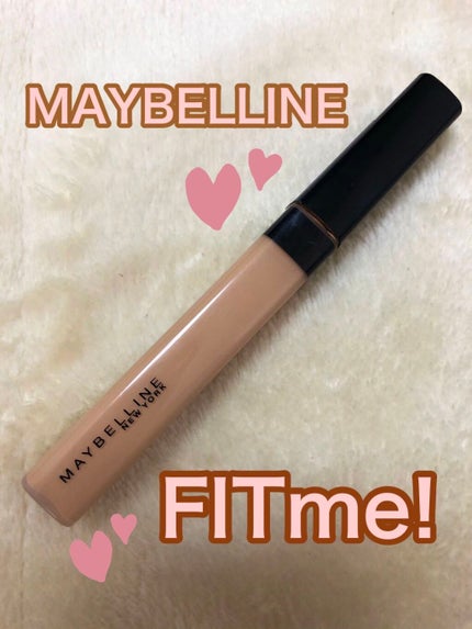 フィットミー コンシーラー/MAYBELLINE NEW YORK/リキッドコンシーラーを使ったクチコミ(1枚目)