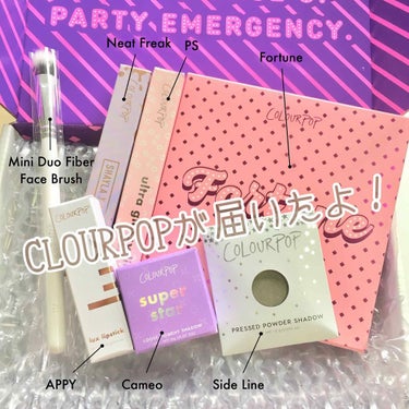 まるっこ on LIPS 「🔸CLOURPOPが届いたよ🔸新しいパレットの発売の時に注文し..」（1枚目）