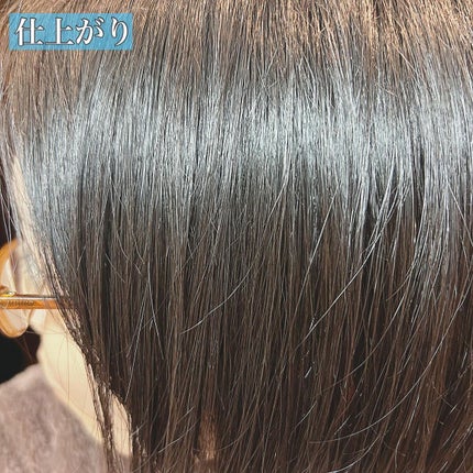 志音 on LIPS 「メリットのシャンプーとコンディショナーを家族で使っておりま..」(5枚目)