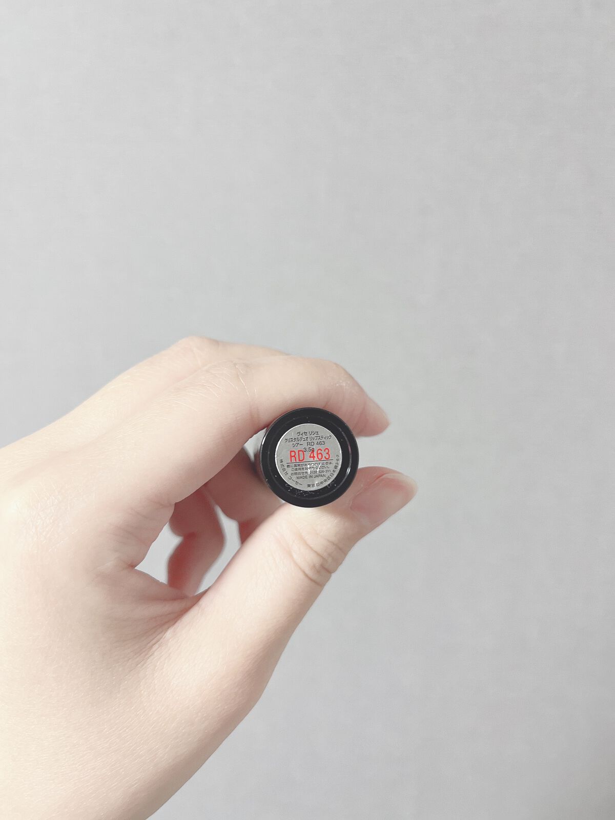 クリスタルデュオ リップスティック シアー/Visée/口紅を使ったクチコミ(2枚目)