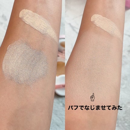 F5 リフレッシュクッション/keybo/クッションファンデーションを使ったクチコミ(5枚目)