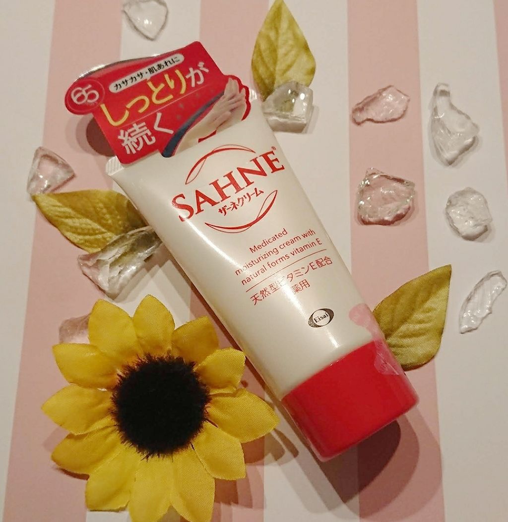 ザーネクリーム/ザーネ/ボディクリームを使ったクチコミ（1枚目）