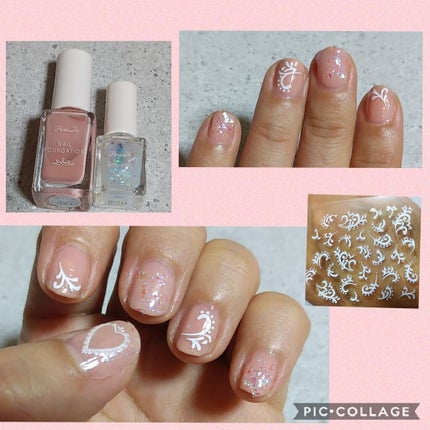 ネイルファンデーション/パラドゥ/マニキュアを使ったクチコミ(1枚目)