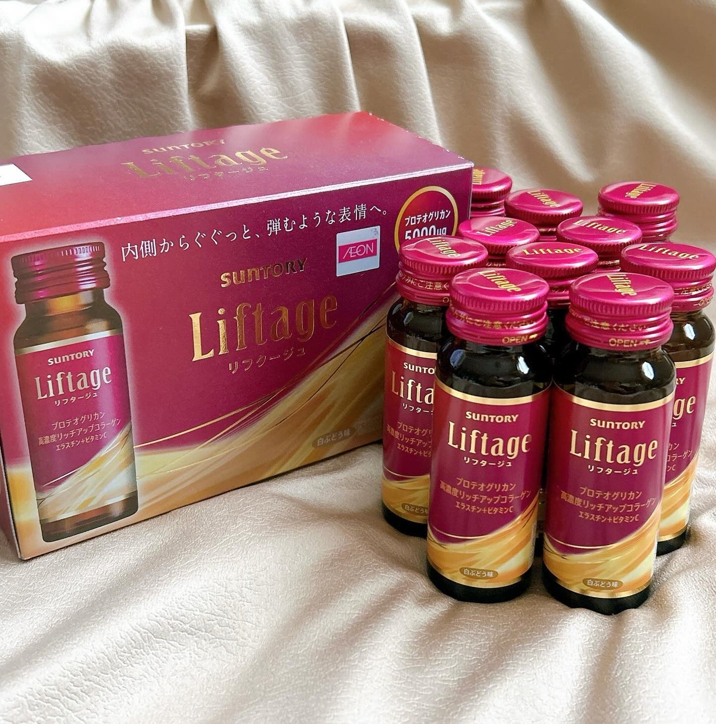 リフタージュ/サントリー/美容ドリンクを使ったクチコミ(1枚目)