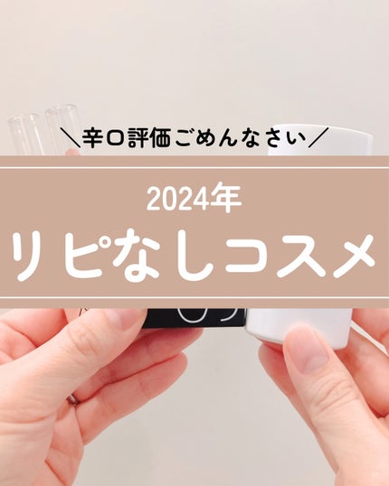 ライトリフレクティングセッティングパウダー プレスト N/NARS/プレストパウダーを使ったクチコミ(1枚目)