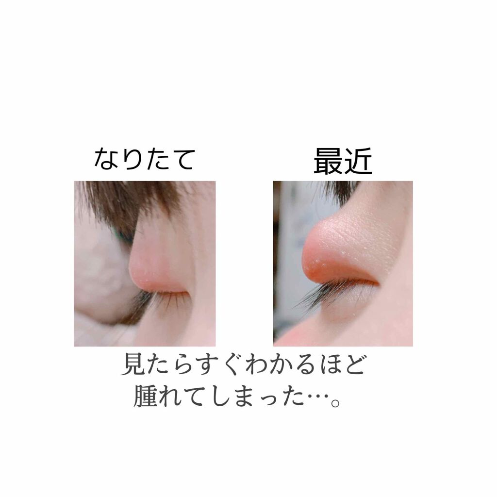 THE まつ毛美容液/UZU BY FLOWFUSHI/まつげ美容液を使ったクチコミ(3枚目)