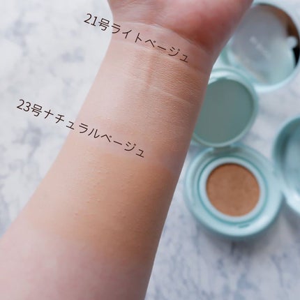 ピュアカーミングシカ クッションファンデーション/BY ECOM/クッションファンデーションを使ったクチコミ(8枚目)