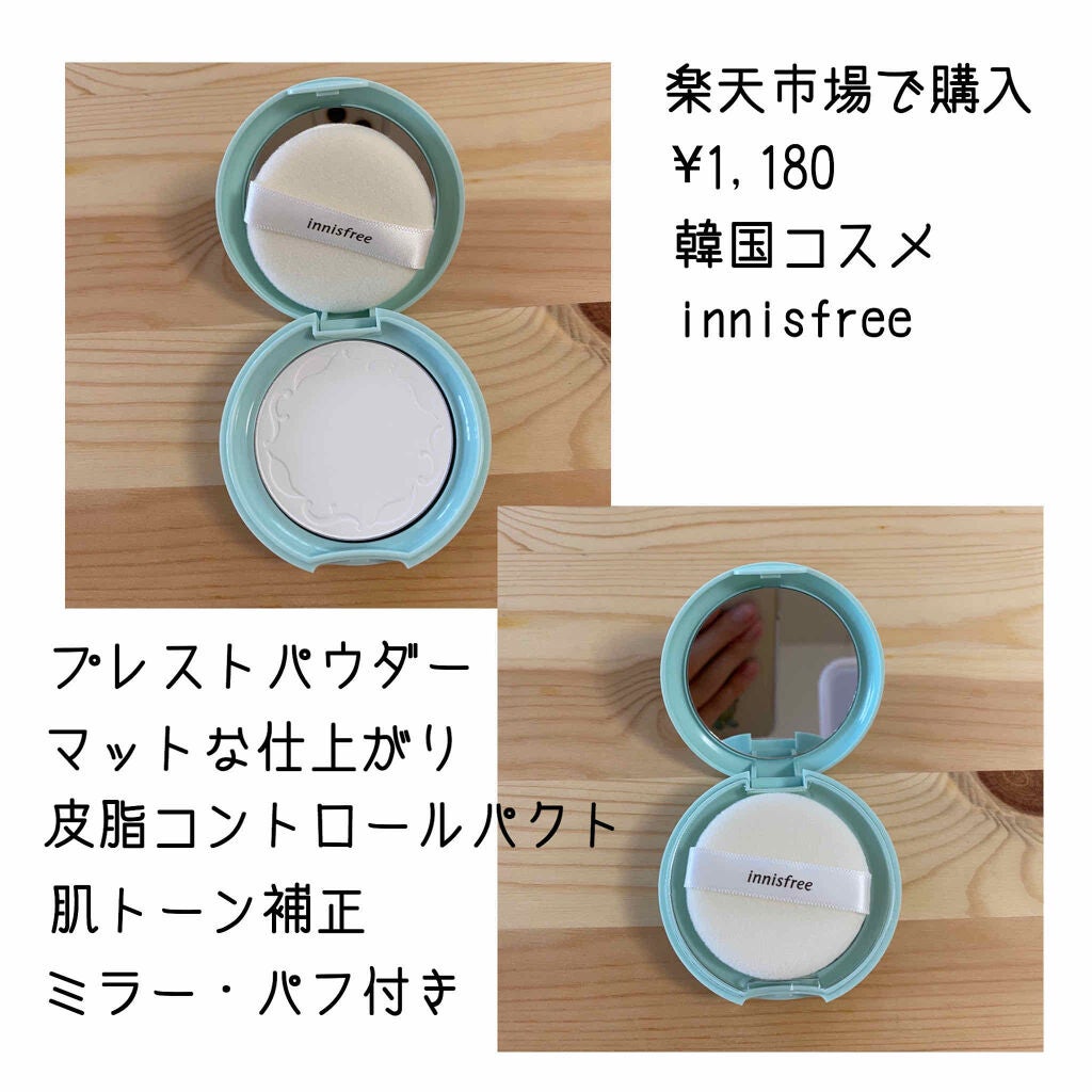ノーセバム ミネラルパクト N/innisfree/プレストパウダーを使ったクチコミ(2枚目)
