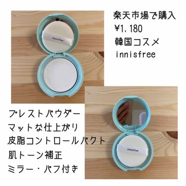 ノーセバム ミネラルパクト N/innisfree/プレストパウダーを使ったクチコミ（2枚目）