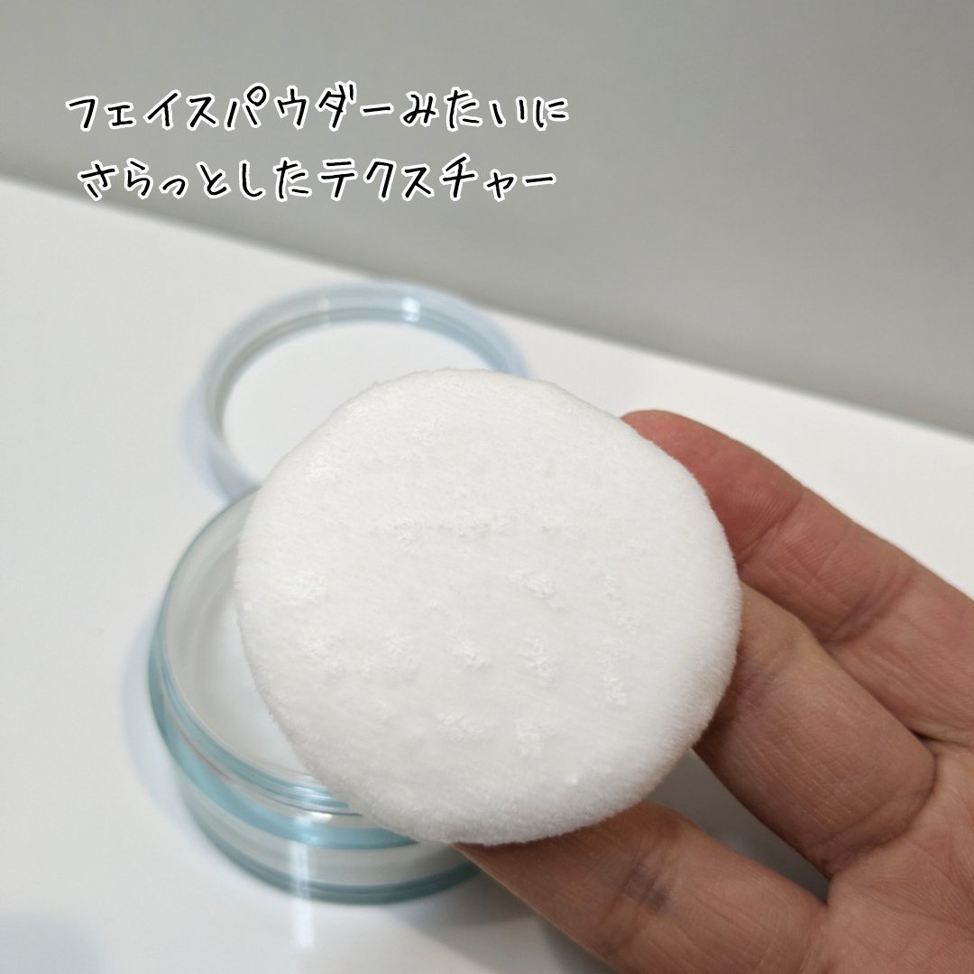 ボタニカル 前髪お直し パウダー/SSビオリス/その他スタイリングを使ったクチコミ（3枚目）