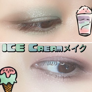 UT シャドウ パレット 04 カラー・ブライト/NYX Professional Makeup/アイシャドウパレットを使ったクチコミ（1枚目）