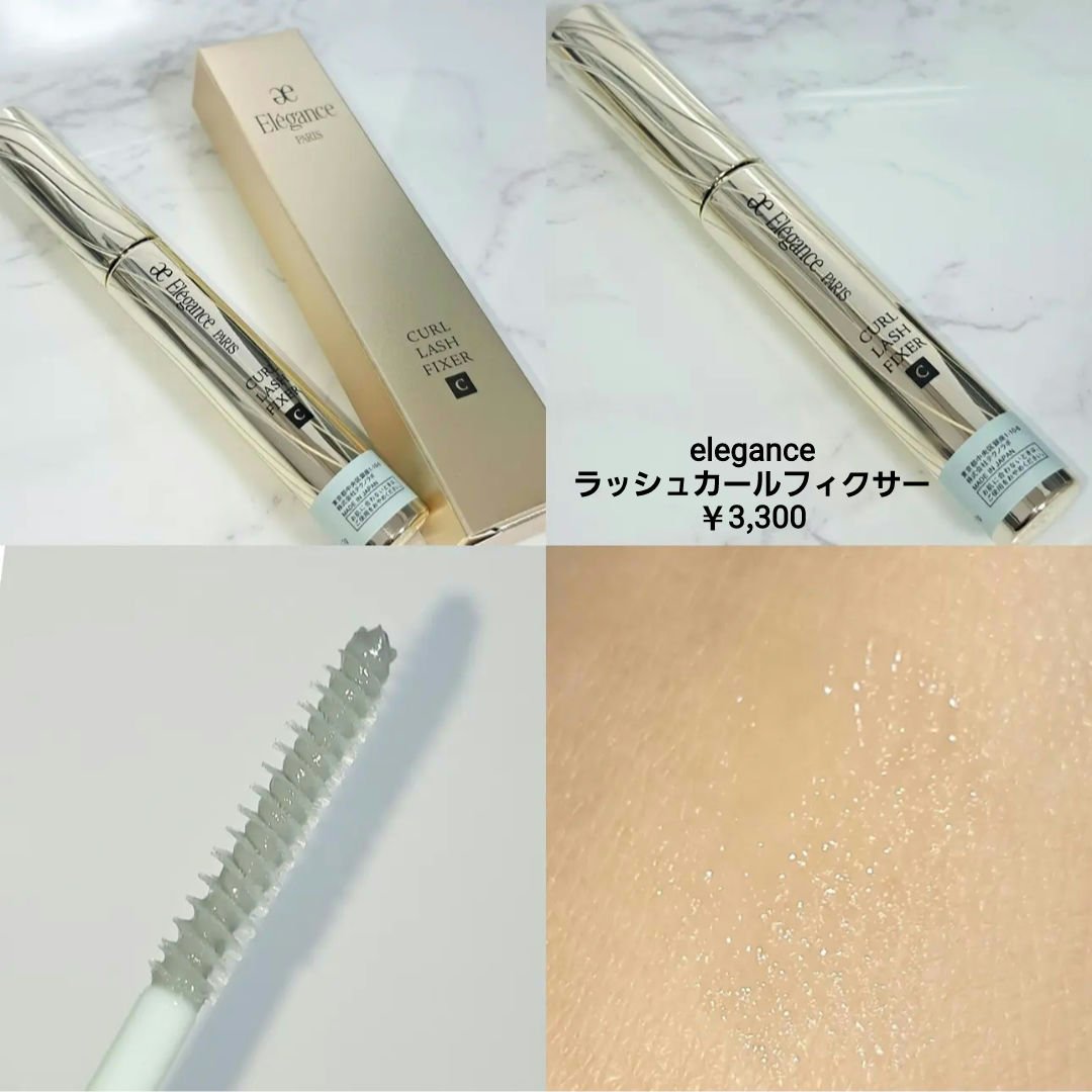 マスカラコーム メタルN（ナチュラル）/チャスティ/その他化粧小物を使ったクチコミ（3枚目）