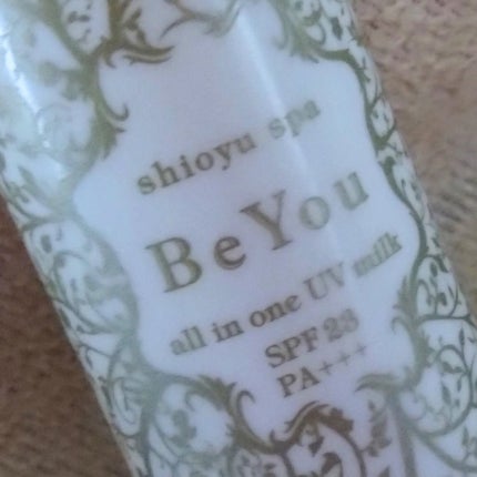 オールインワンUVミルク/Be You/日焼け止めミルクを使ったクチコミ(2枚目)