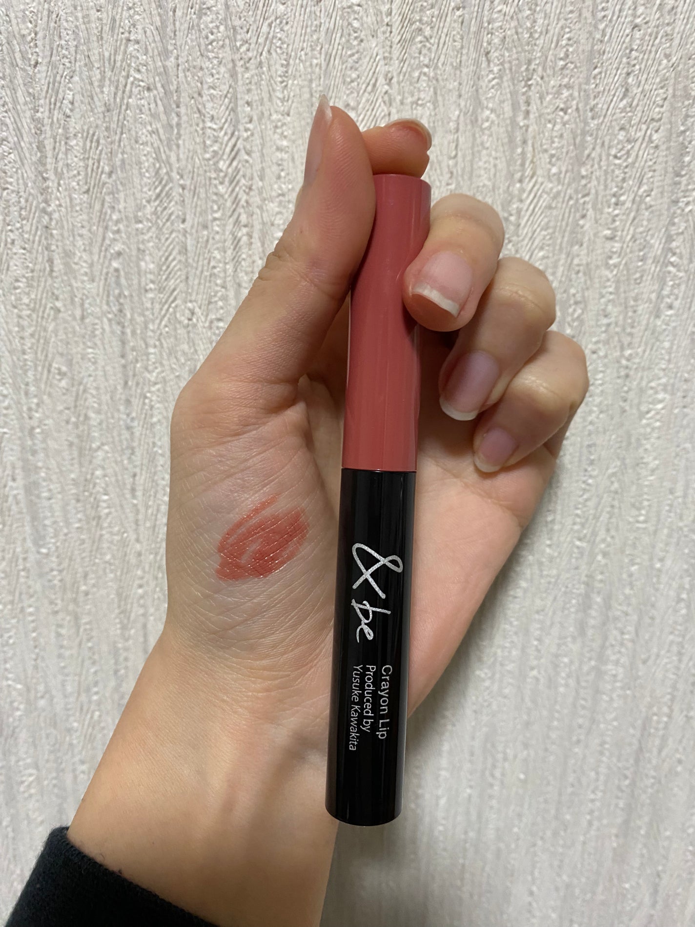 クレヨンリップ/&be/口紅を使ったクチコミ(1枚目)