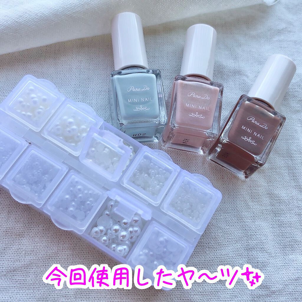 ジェルボリュームトップコート/キャンメイク/ネイルトップコートを使ったクチコミ（2枚目）