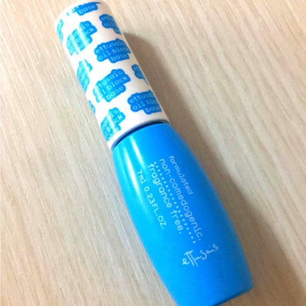 エテュセ ポアレスプライマー/ettusais/化粧下地を使ったクチコミ(1枚目)