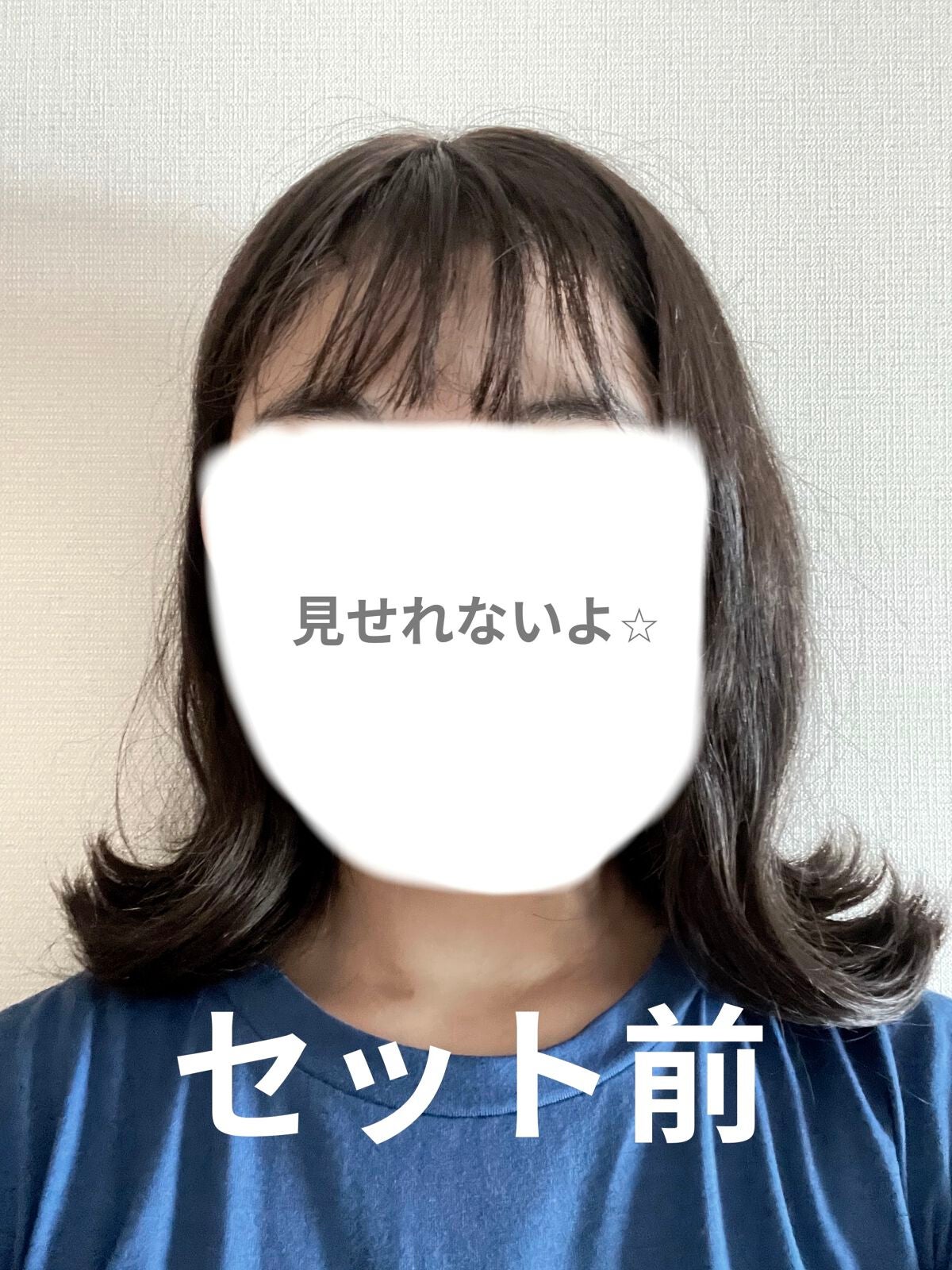 スタイリングジェル スーパーハード/ギャツビー/ヘアジェルを使ったクチコミ(2枚目)