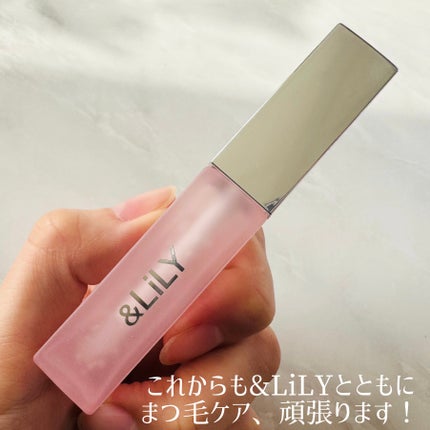 & LiLY UpDateLash/&LiLY/まつげ美容液を使ったクチコミ(4枚目)