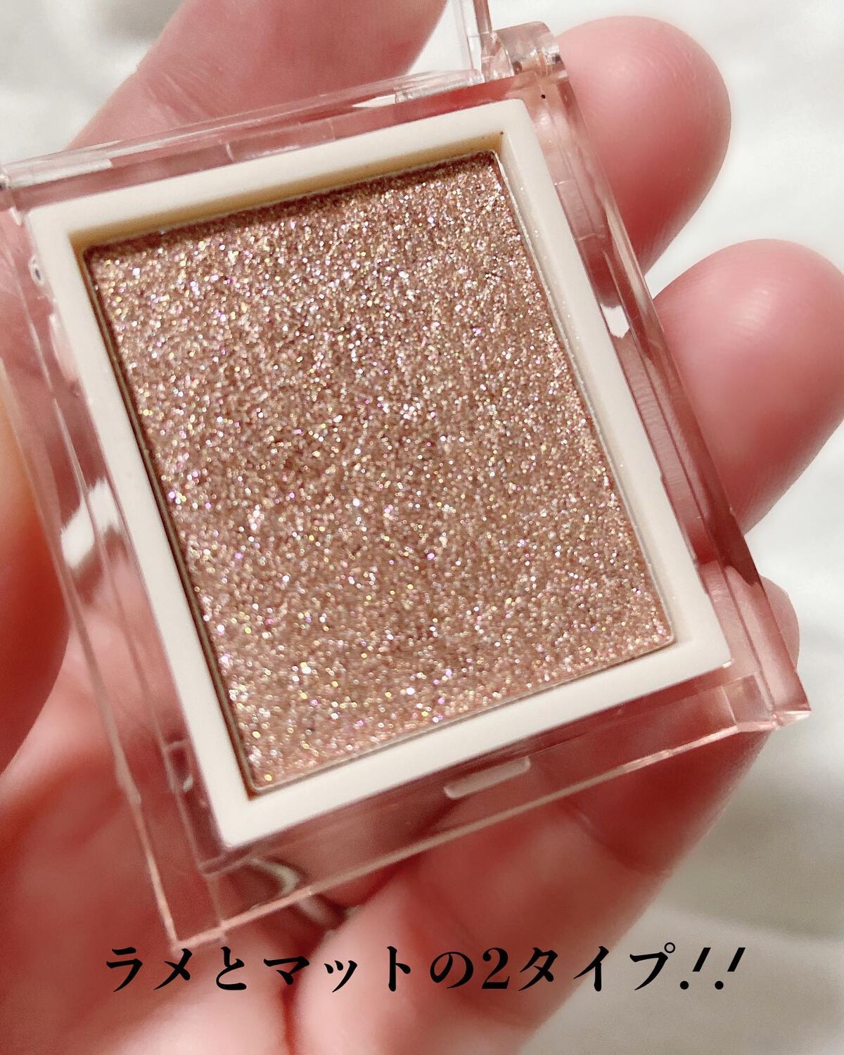 jill leen. シングルムースアイシャドウ/jill leen./単色アイシャドウを使ったクチコミ(4枚目)