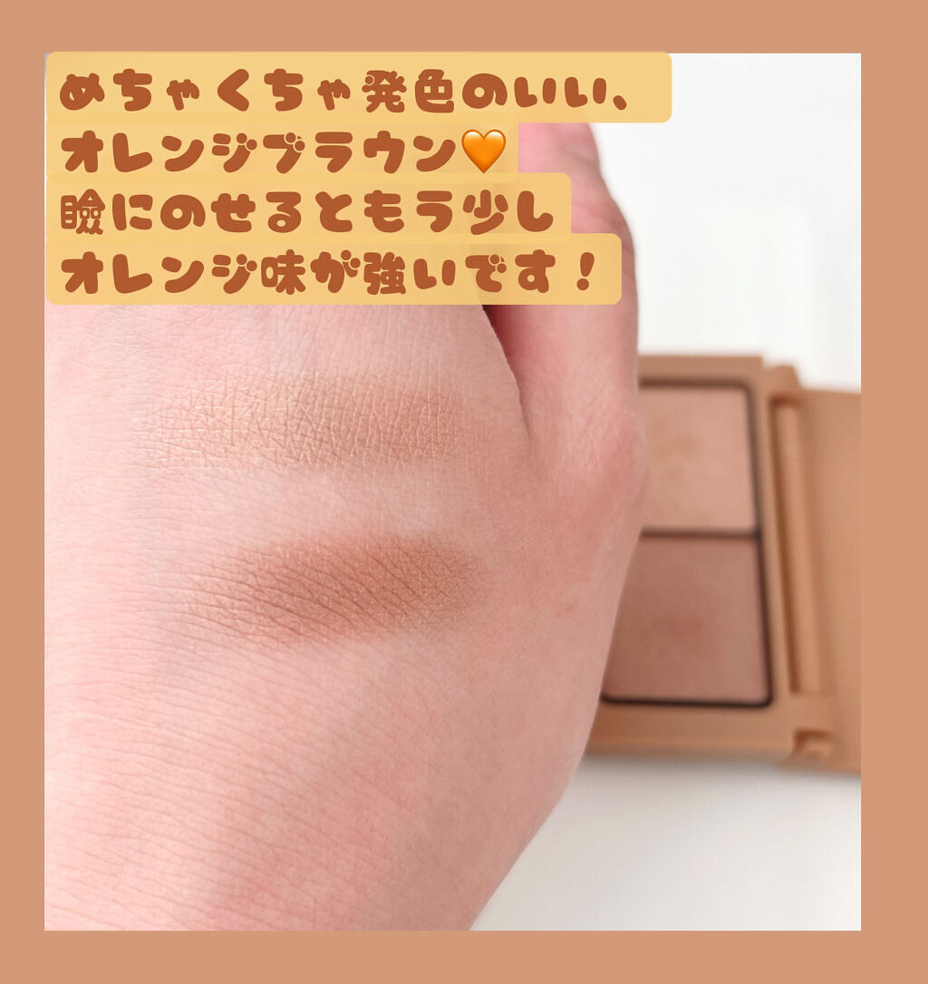 エテュセ アイエディション(カラーパレット)/ettusais/アイシャドウパレットを使ったクチコミ（3枚目）