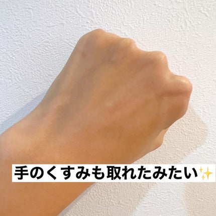 マイルドクレンジング オイル〈ブラック&スムース〉/ファンケル/オイルクレンジングを使ったクチコミ(5枚目)