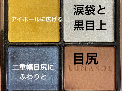 「塗るつけまつげ」ロングタイプ/デジャヴュ/マスカラを使ったクチコミ(5枚目)